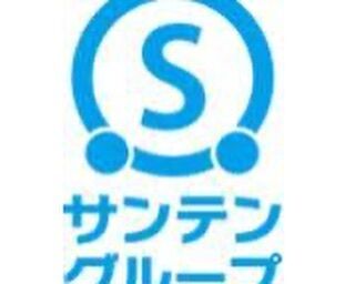 三洋自動車株式会社 北陸信越運輸局民間車検指定工場