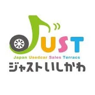 三洋自動車株式会社 北陸信越運輸局民間車検指定工場